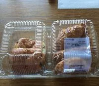 Mängden socker i 5 pains au chocolat + 5 croissants pur beurre