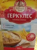 Mängden socker i Геркулес