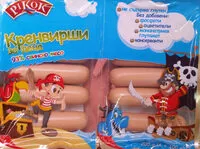 Mängden socker i Кренвирши за деца