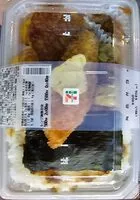 Mängden socker i 海苔弁当