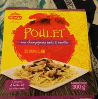 Mängden socker i Poulet aux Champignons Noirs et Nouilles