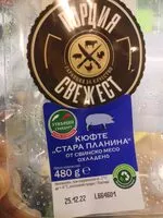 Mängden socker i Кюфте "Стара Планина" от свинско месо