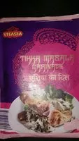 Mängden socker i Tikka Masala Marinade Zakje 45 Gram (vitasia)