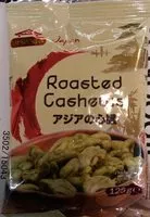 Mängden socker i Vitasia Cashewkerne Geröstet Mit Wasabi