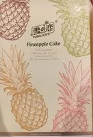 Mängden socker i Pineapple Cake