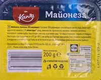 Mängden socker i Трапезна майонеза