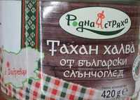 Mängden socker i Тахан халва от български слънчоглед