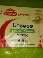 Mängden socker i Cheese Wasabi Flavour