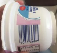 Mängden socker i raspberry & cranberry yogurt