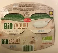 Mängden socker i Yaourt au lait de brebis