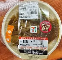 Mängden socker i スパイス香る　カレーうどん