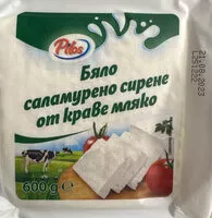 Бяло саламурено сирене от краве мляко