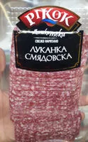 Mängden socker i Луканка смядовска