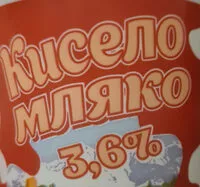 入っている砂糖の量 Кисело мляко 3.6%
