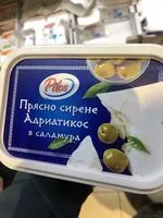 Прясно Сирене Адриатикос
