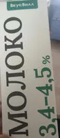 Mängden socker i Молоко 3,4% - 4,5 %