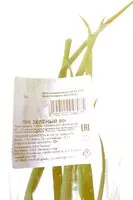 Mängden socker i Лук зелёный 80 г