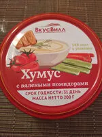 Mängden socker i Хумус с вяленными помидорами