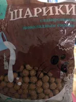 Mängden socker i Шарики глазированные шоколадным сиропом