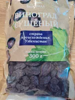 Mängden socker i Виноград сушёный Кишмиш: Шигани