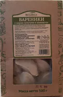 Mängden socker i вареники с сыром сулугуни и шпинатом