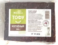 Mängden socker i Тофу копчёный