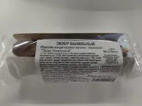 Mängden socker i Эклер ванильный