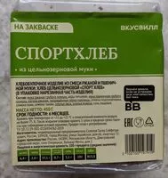 Mängden socker i Спортхлеб