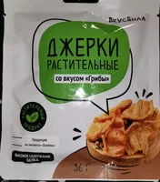 Mängden socker i Джерки растительные со вкусом Грибы 36гр