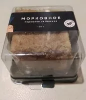 Mängden socker i Морковное пирожное веганское "морковное веган"