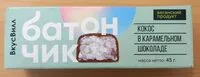 Mängden socker i Батончик кокос в карамельном шоколаде