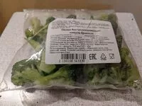 Mängden socker i Брокколи быстрозамороженные