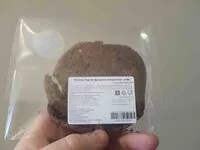 Mängden socker i Печенье "Брукис фундучно-миндальное"