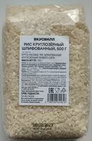 Mängden socker i Рис круглозерный шлифованный