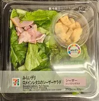 Mängden socker i みらいデリ　ロメインレタスのシーザーサラダ