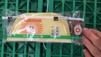 Mängden socker i Qualité & Prix Emmentaler Doux