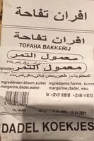 Mängden socker i Deli Nature Premium - Chinchilla