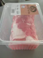 Mängden socker i rôti filet de porc