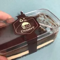 Mängden socker i Chocolate cake