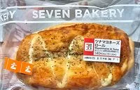 Mängden socker i ツナマヨネーズロール