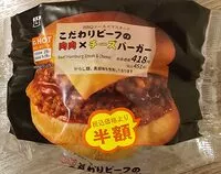 Mängden socker i こだわりビーフの肉肉×チーズバーガー