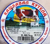 Mängden socker i Кашкавал