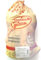 Mängden socker i Тушка цыпленка-бройлера