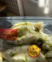 Mängden socker i Seiche ail persil