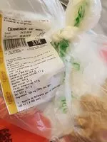 Mängden socker i Cerneaux de noix