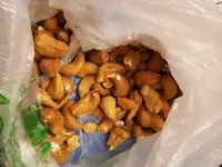 Mängden socker i Noix de cajou grillées aromatisées curry