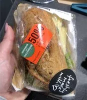 Mängden socker i Pain de campagne gruyere