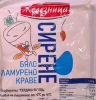 Mängden socker i Бяло саламурено краве сирене