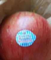 Mängden socker i pomme reine des reinettes