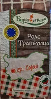 Mängden socker i Роле Трапезица
